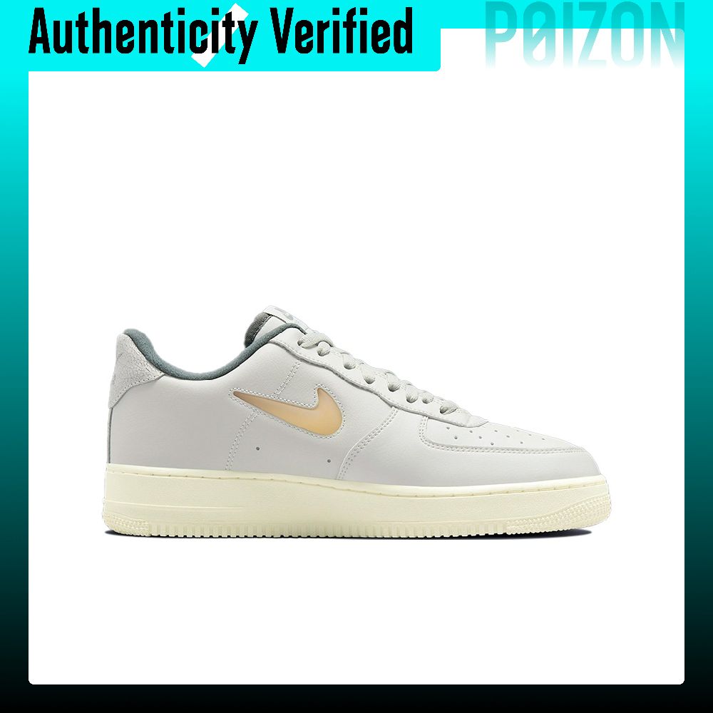 รองเท้าสเก็ต Nike Air Force 1  - Nike Shoes Air Force 1 บทวิจารณ์และราคา
