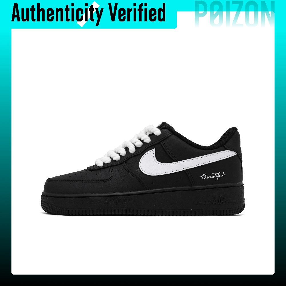 รองเท้าสเก็ตไนกี้ แอร์ ฟอร์ซ 1 - Nike Shoes Air Force 1 บทวิจารณ์และราคา