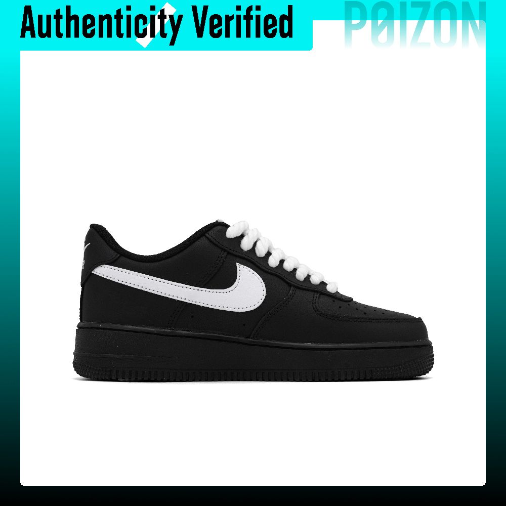 รองเท้าสเก็ตไนกี้ แอร์ ฟอร์ซ 1 - Nike Shoes Air Force 1 บทวิจารณ์และราคา